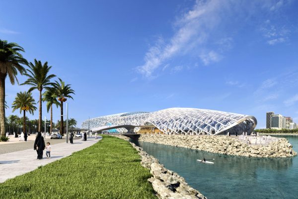Cultural and leasure mall doha